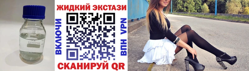 Купить закладки  Майский  БУТИРАТ оксана 