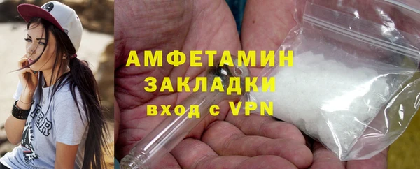 героин Надым