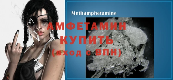 героин Надым