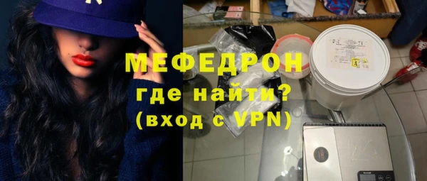 не бодяженный Наволоки