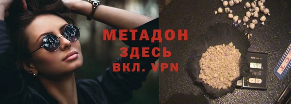 кокаин премиум Нея