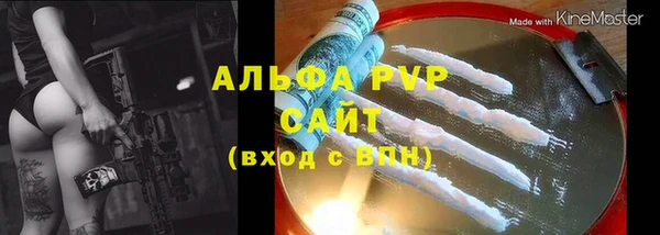 героин Надым
