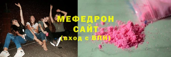 гашиш Нефтегорск