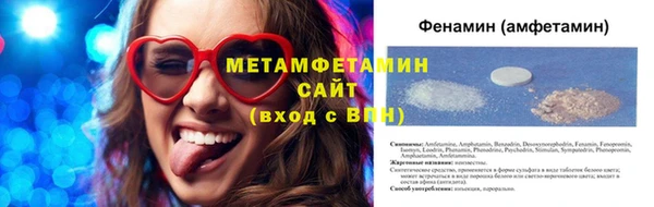 героин Надым