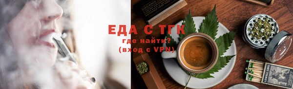 не бодяженный Наволоки