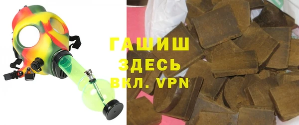 не бодяженный Наволоки