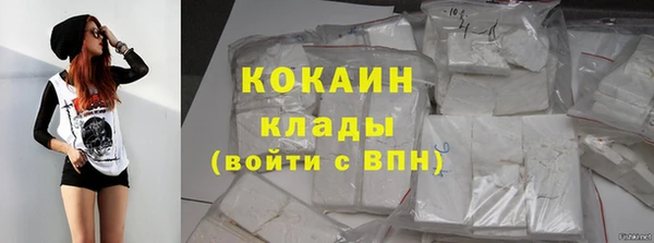 не бодяженный Наволоки