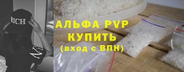 не бодяженный Наволоки