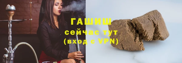 MESCALINE Навашино