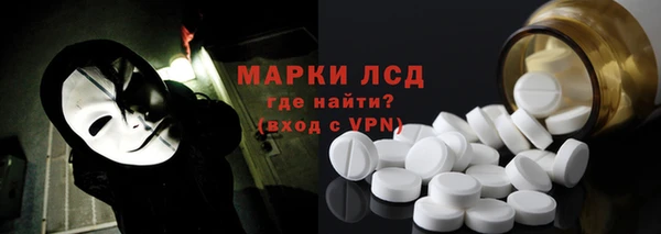 гашиш Нефтегорск