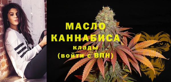 гашиш Нефтегорск