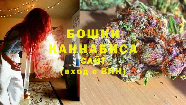 героин Надым