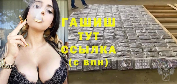 не бодяженный Наволоки
