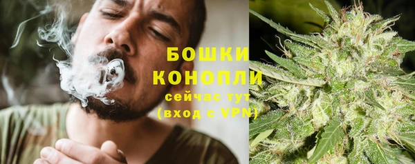 героин Надым