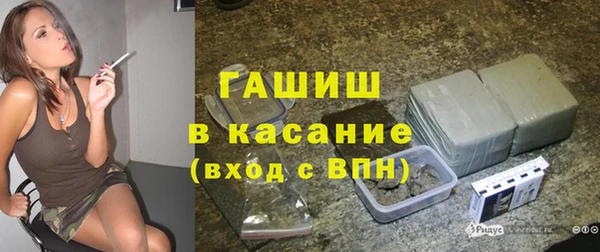 кокаин премиум Нея