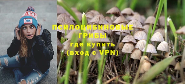 гашиш Нефтегорск