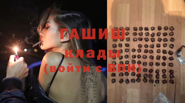 не бодяженный Наволоки