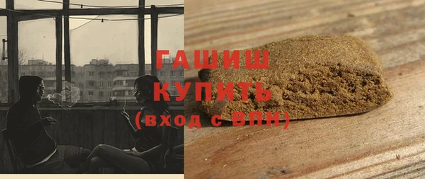 MESCALINE Навашино