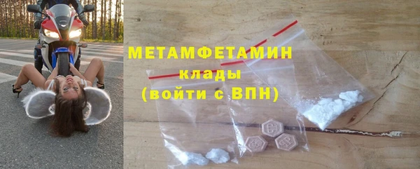 героин Надым