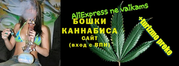 героин Надым